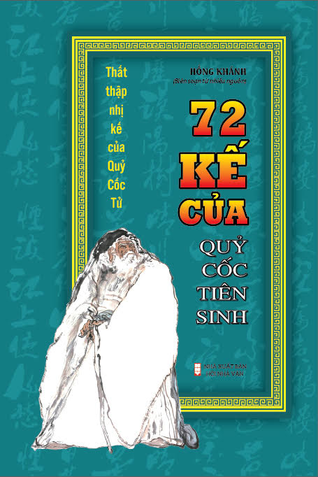 quỷ cốc tiên sinh