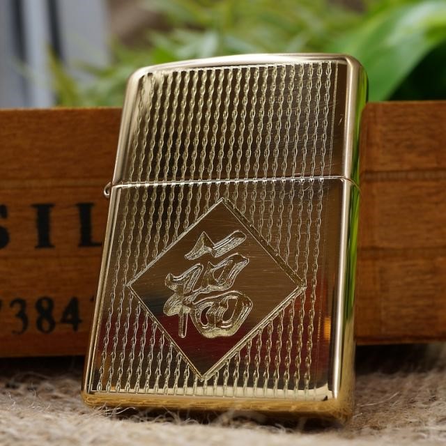 zippo chữ Phúc