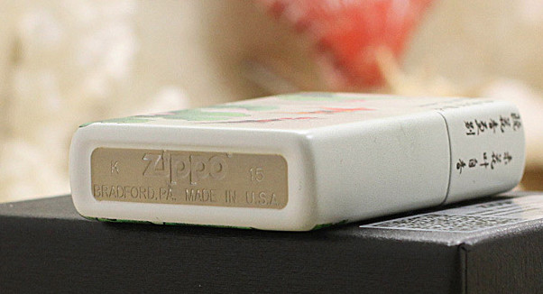 zippo 9 cá chép bơi