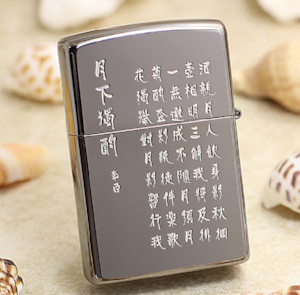 zippo hoa cúc 1