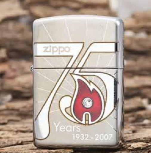 zippo kỷ niệm 75 năm