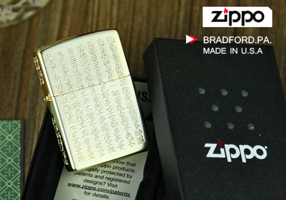 Zippo Mỹ 2018 cực đẹp chính hãng - 19