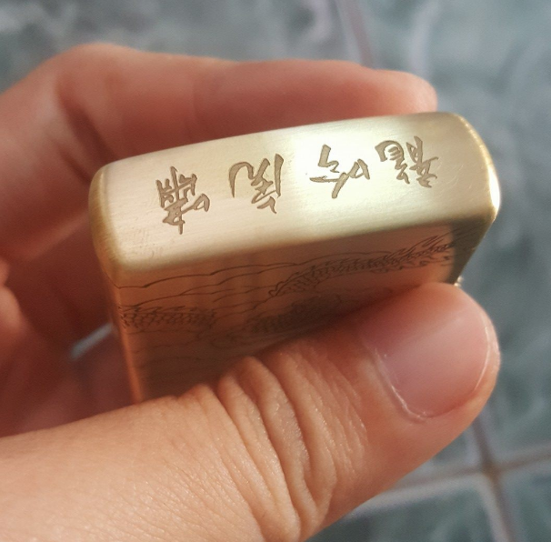 Zippo ngoạ hổ tàng long 4 mặt