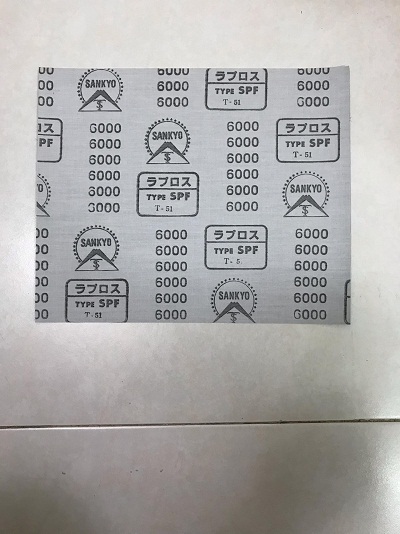 GIẤY NHÁM SIÊU MỊN ĐỘ NHÁM P10000 CHUYÊN DỤNG CHO SẢN PHẨM CAO CẤP