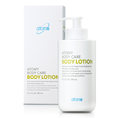 Sữa dưỡng thể Cam tươi trắng mịn - Atomy body Lotion