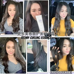 1. Atomy Curling Essence - Tinh dầu tạo kiểu tóc