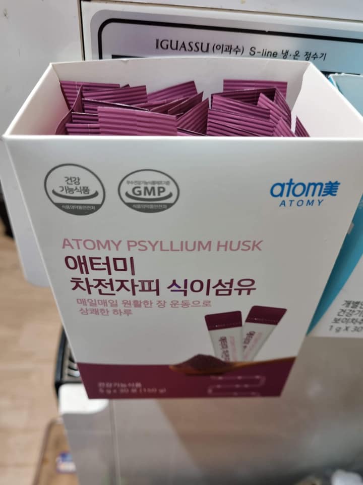 Chất xơ cho người có chức năng đại tràng kém - Atomy Psyllium Husk