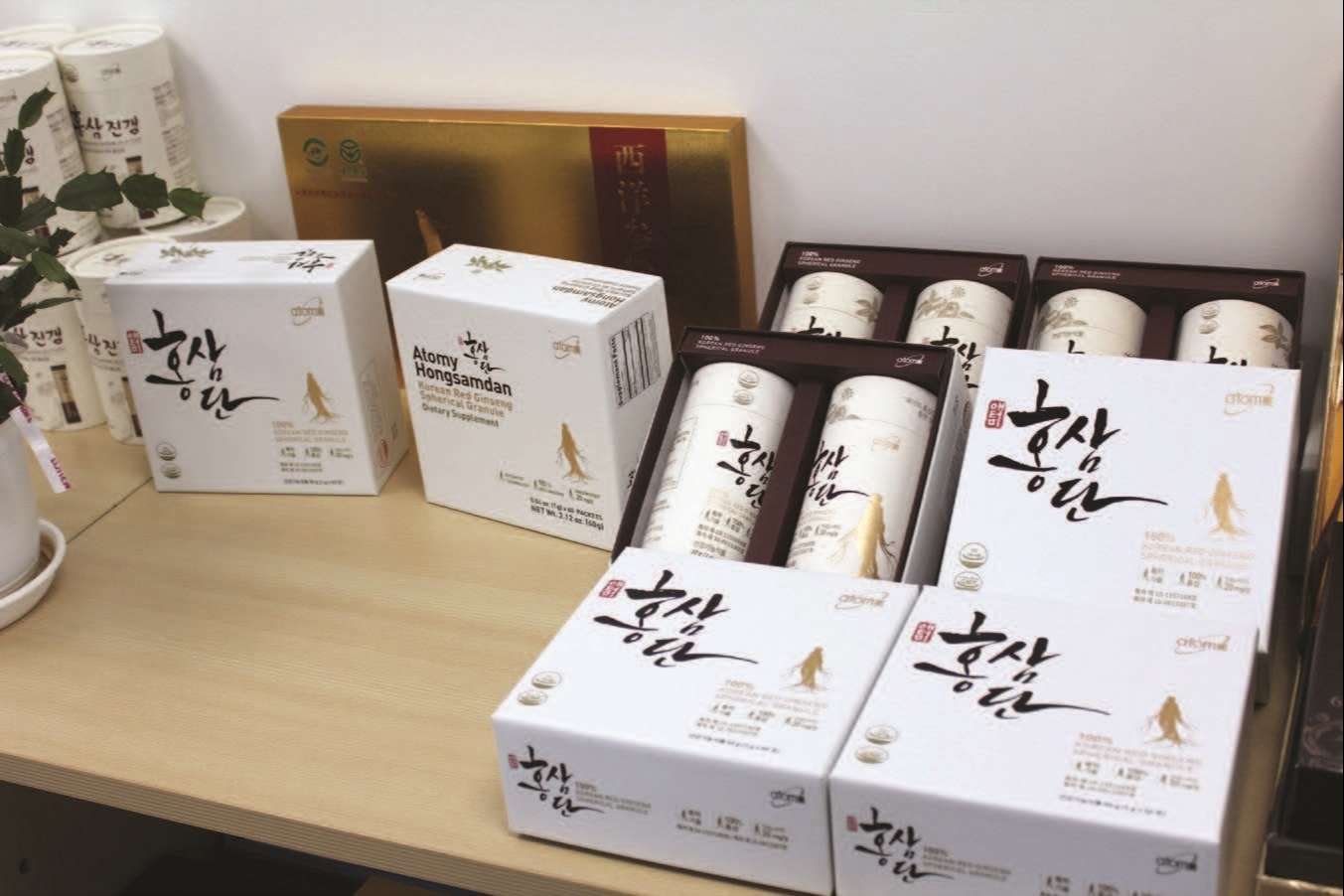 Viên hồng sâm 100% tăng cường miễn dịch  - Atomy Korea red Ginseng Spherical Granule