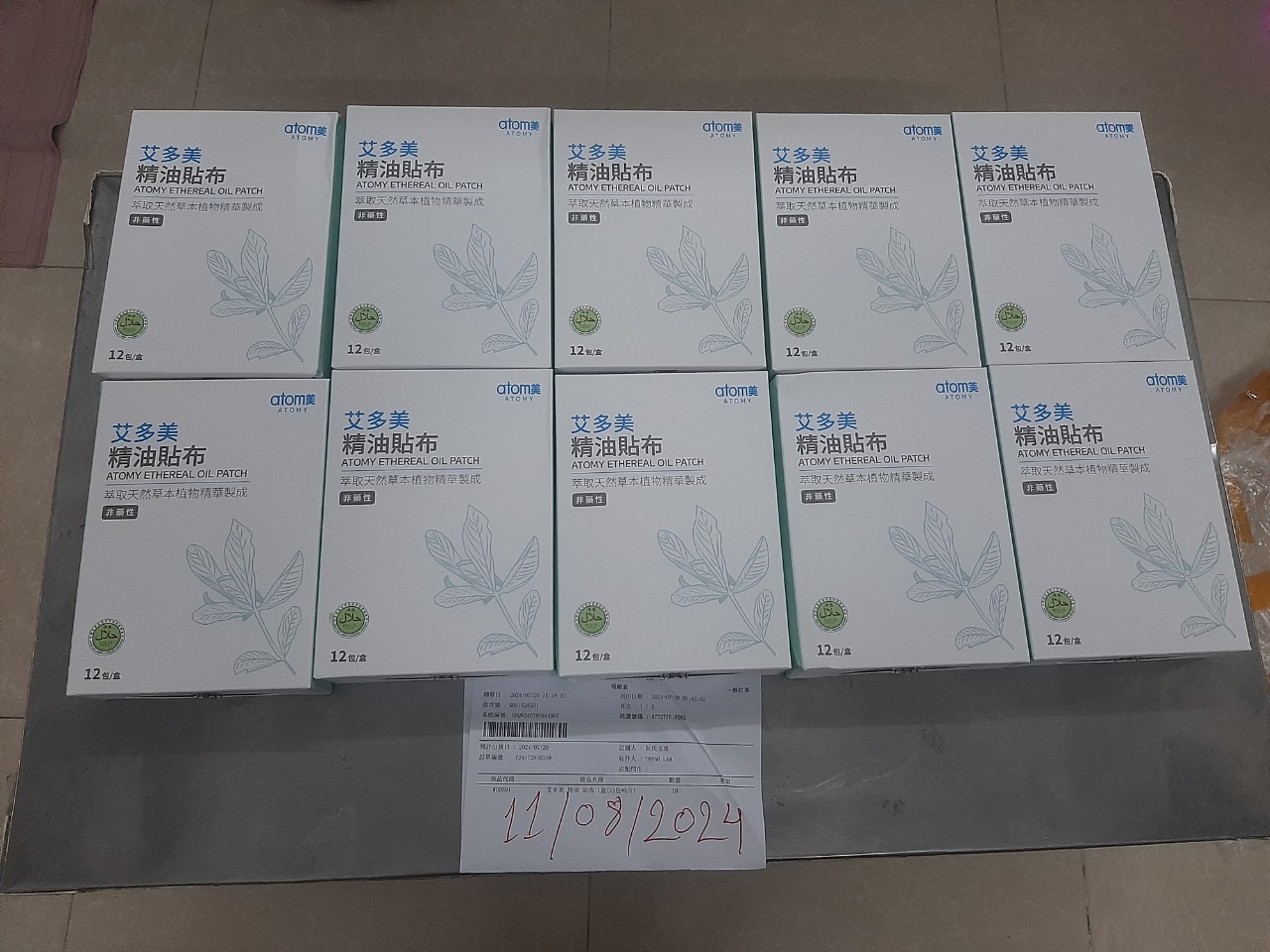 Chuyến hàng thứ 57 của KoreaTitan.com trong năm 2024 - Chuyên nhập hàng chính hãng Atomy