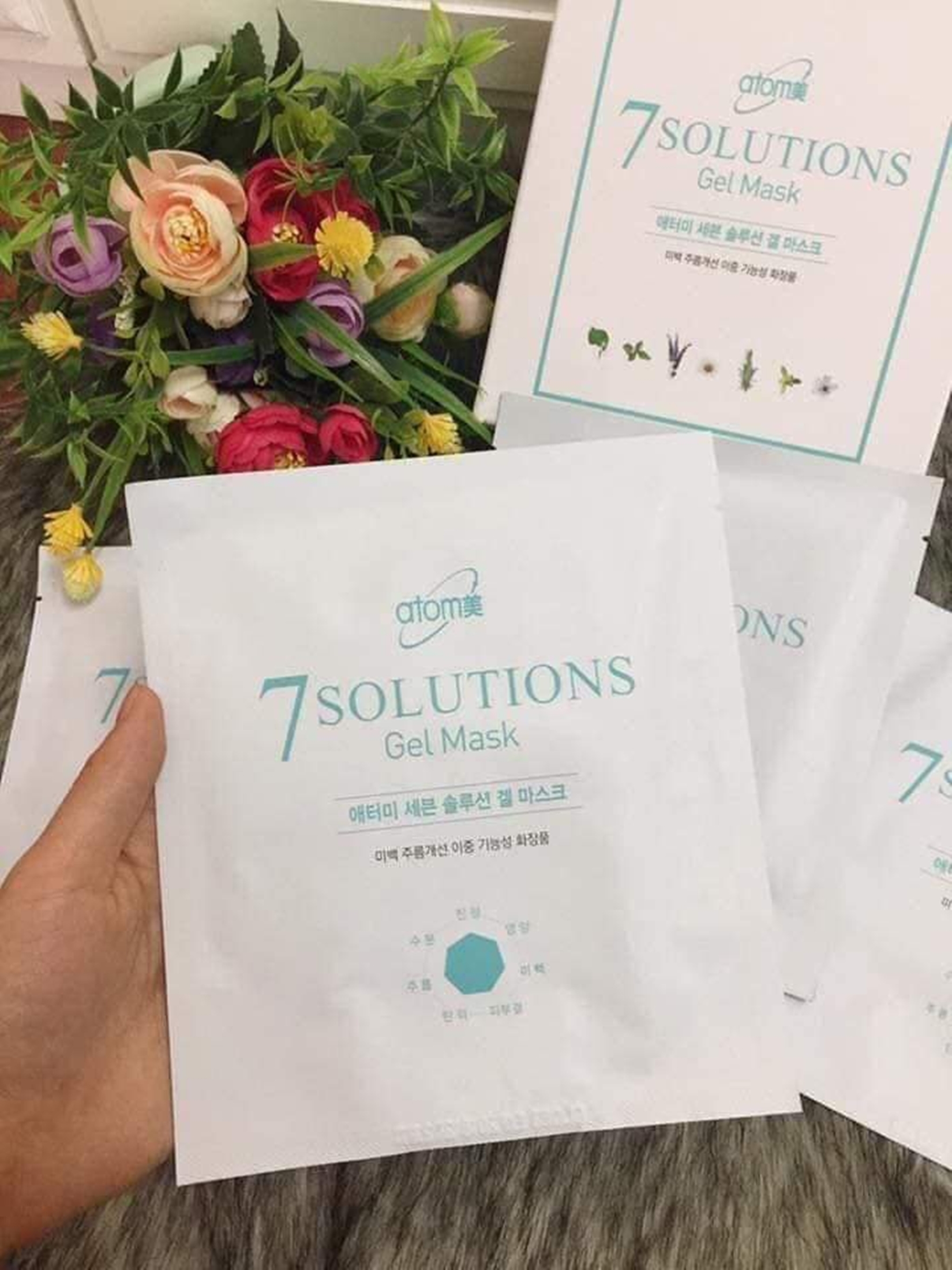 Mặt nạ lụa tơ tằm dưỡng trắng - Atomy 7 Solutions Gel Mask