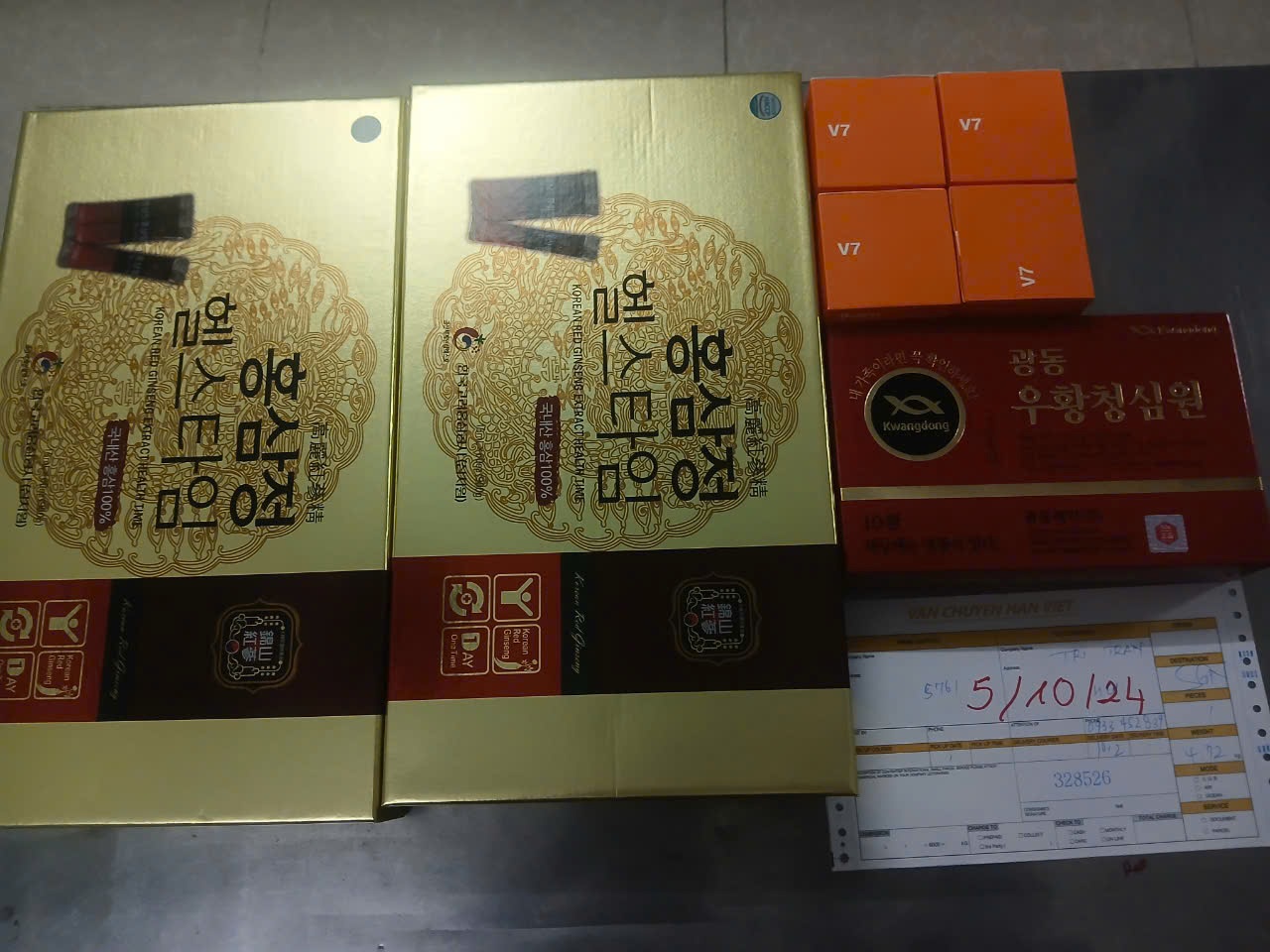 𝐂𝐡𝐮𝐲𝐞̂́𝐧 𝐡𝐚̀𝐧𝐠 𝐭𝐡𝐮̛́ 𝟕𝟒  𝐜𝐮̉𝐚 𝐊𝐨𝐫𝐞𝐚𝐓𝐢𝐭𝐚𝐧.𝐜𝐨𝐦 𝐭𝐫𝐨𝐧𝐠 𝐧𝐚̆𝐦 𝟐𝟎𝟐𝟒 - 𝐂𝐡𝐮𝐲𝐞̂𝐧 𝐧𝐡𝐚̣̂𝐩 𝐡𝐚̀𝐧𝐠 𝐜𝐡𝐢́𝐧𝐡 𝐡𝐚̃𝐧𝐠 𝐭𝐮̛̀ 𝐊𝐨𝐫𝐞𝐚