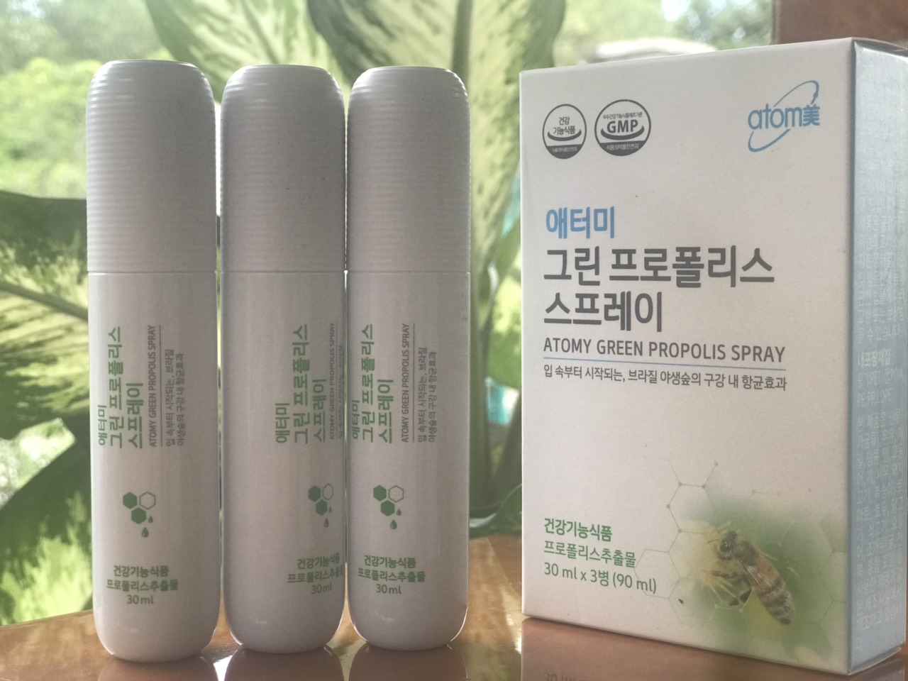 Xịt diệt khuẩn cho khoang miệng Keo ong xanh - Atomy Green Propolis Spray