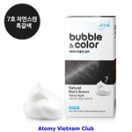 Dầu gội nhuộm tóc màu đen tự nhiên - Atomy Bubble & Color 7