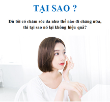 Tại sao tôi phải dùng máy chăm sóc da mặt Galvanic?