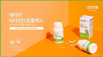Atomy Vitamin B Complex - Vitamin nhóm B tổng hợp