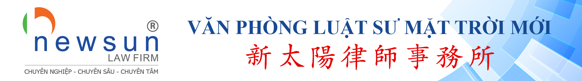 MỘT SỐ KINH NGHIỆM CỦA ĐÀI LOAN VỀ VIỆC HỖ TRỢ  DOANH NGHIỆP NHỎ VÀ VỪA TRONG HỘI NHẬP KINH TẾ THẾ GIỚI