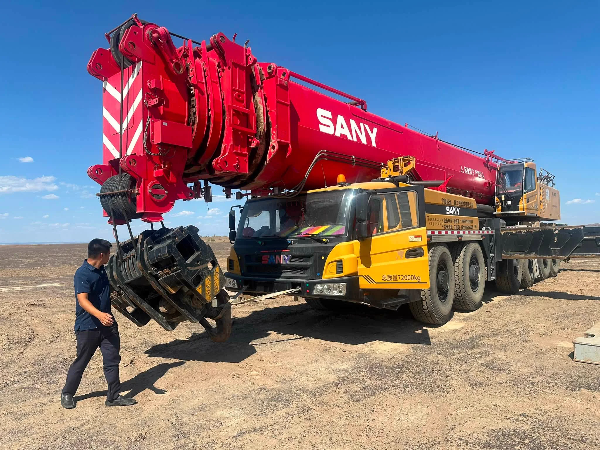 Móc cẩu puly và cáp tải xe cẩu bánh lốp Móc cẩu puly và cáp tải của xe cẩu bánh lốp