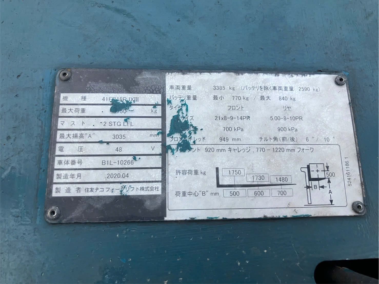 Tem thông số xe nâng Sumitomo 41FB18PXIII