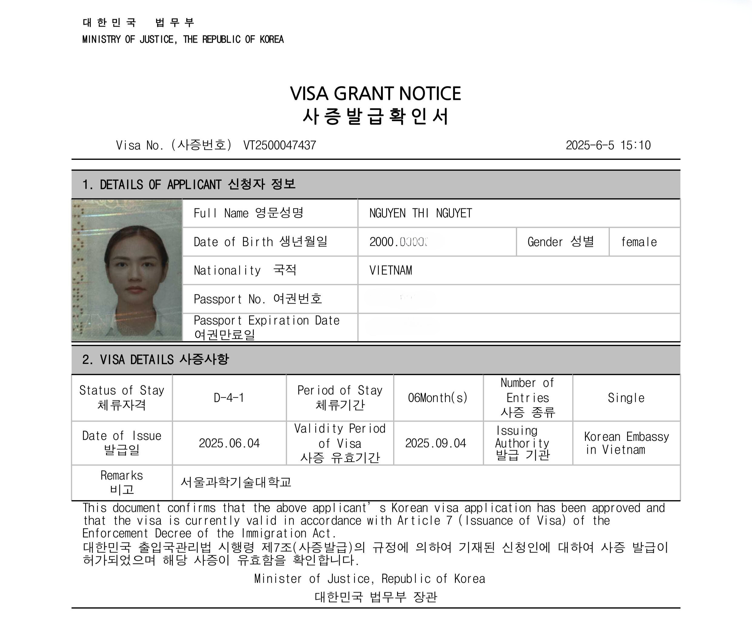 THÔNG BÁO HỌC VIÊN TRÚNG TUYỂN ĐẠI HỌC SEOULTECH – KỲ NHẬP HỌC THÁNG 06/2025