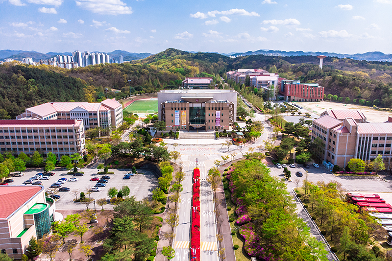 Đại học Mokwon – 목원대학교