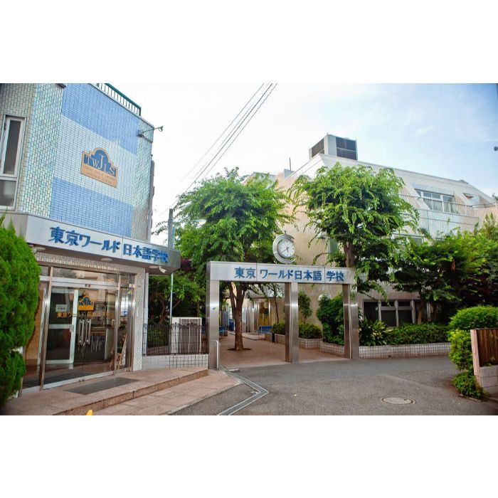 TRƯỜNG NHẬT NGỮ TOKYO WORLD TẠI TP TOKYO, NHẬT BẢN TRƯỜNG NHẬT NGỮ TOKYO WORLD TẠI TP TOKYO, NHẬT BẢN
