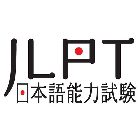 Thông tin mới nhất về kì thi JLPT tháng 7 năm 2025