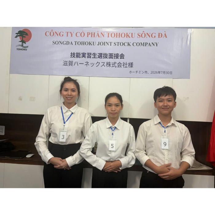 [PHỎNG VẤN NGÀY 28–29/07/2026] CHÚC MỪNG CÁC  THỰC TẬP SINH TRÚNG TUYỂN