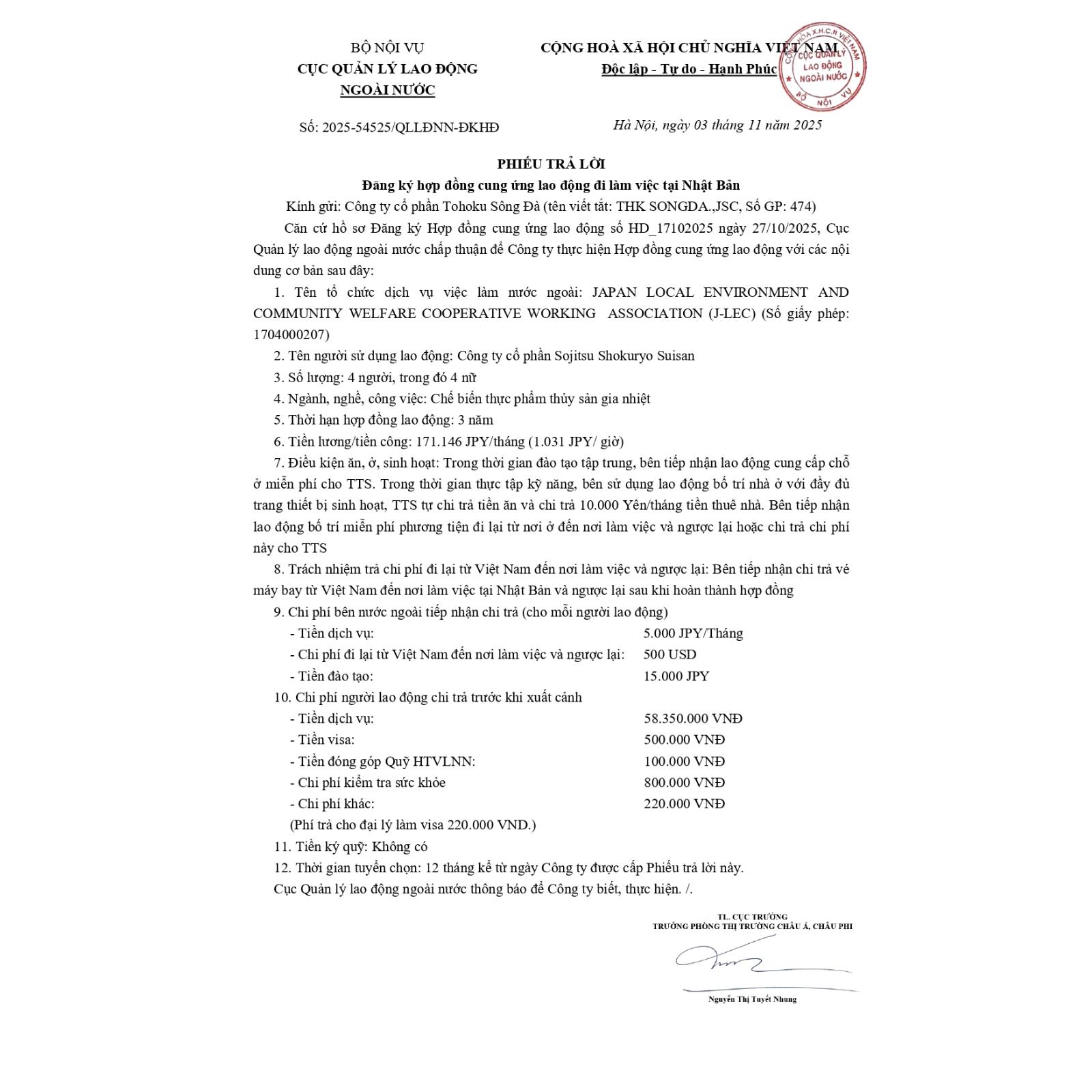 HỢP ĐỒNG ĐƯỢC CỤC QUẢN LÝ LAO ĐỘNG NGOÀI NƯỚC CHẤP THUẬN THÁNG 11/2025