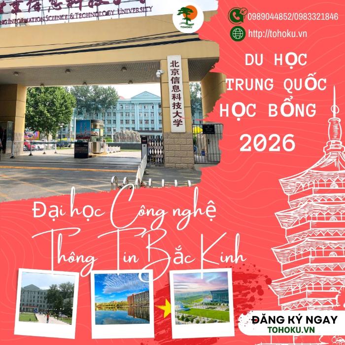 ĐẠI HỌC CÔNG NGHỆ THÔNG TIN BẮC KINH – LỰA CHỌN THỰC TẾ CHO HỌC SINH ĐỊNH HƯỚNG CÔNG NGHỆ & KINH TẾ SỐ