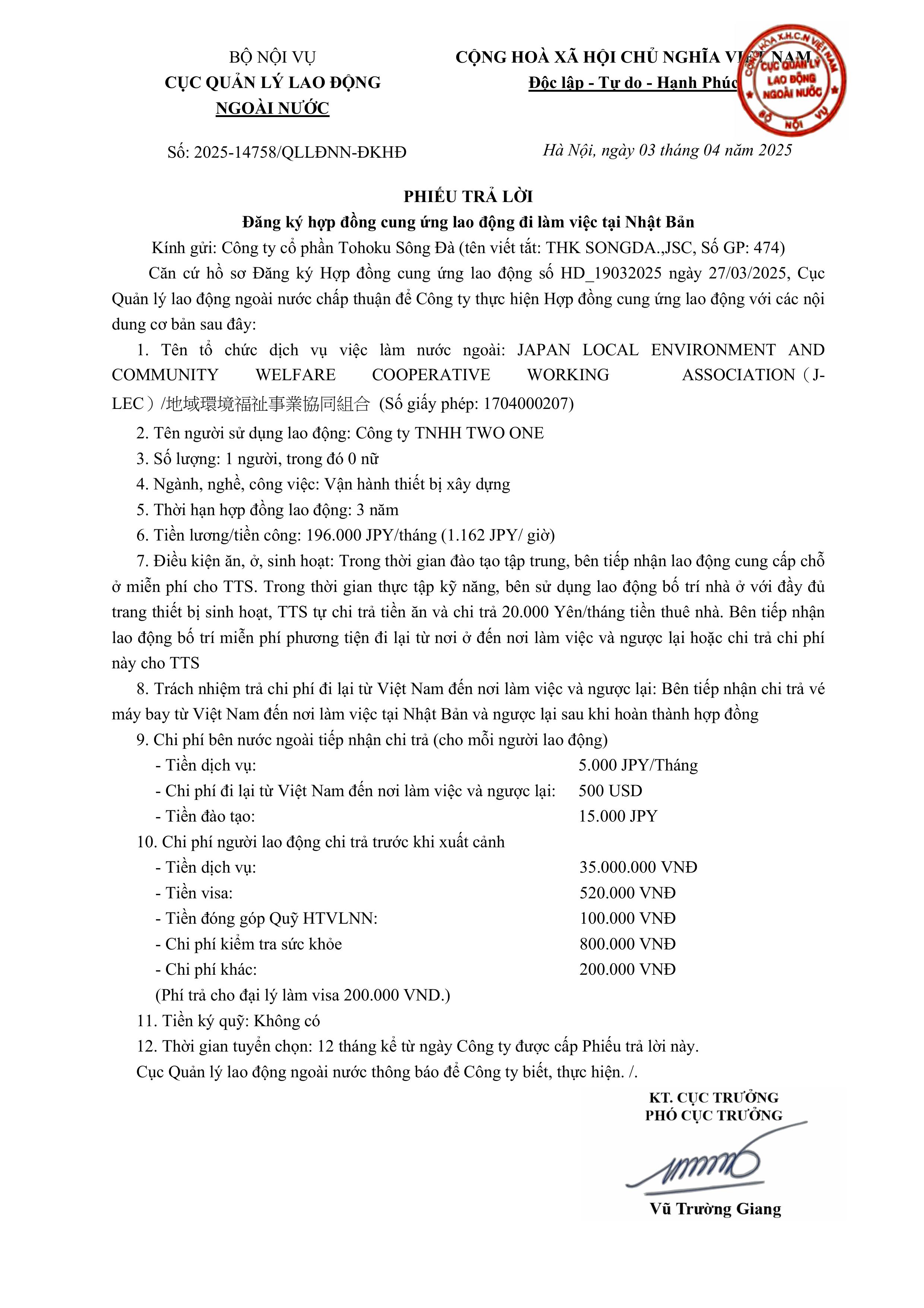 HỢP ĐỒNG ĐƯỢC CỤC QUẢN LÝ LAO ĐỘNG NGOÀI NƯỚC CHẤP THUẬN THÁNG 04/2025