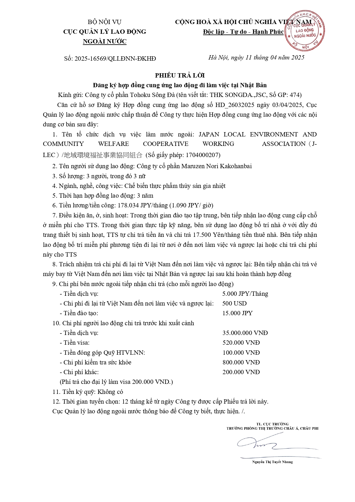 HỢP ĐỒNG ĐƯỢC CỤC QUẢN LÝ LAO ĐỘNG NGOÀI NƯỚC CHẤP THUẬN THÁNG 04/2025