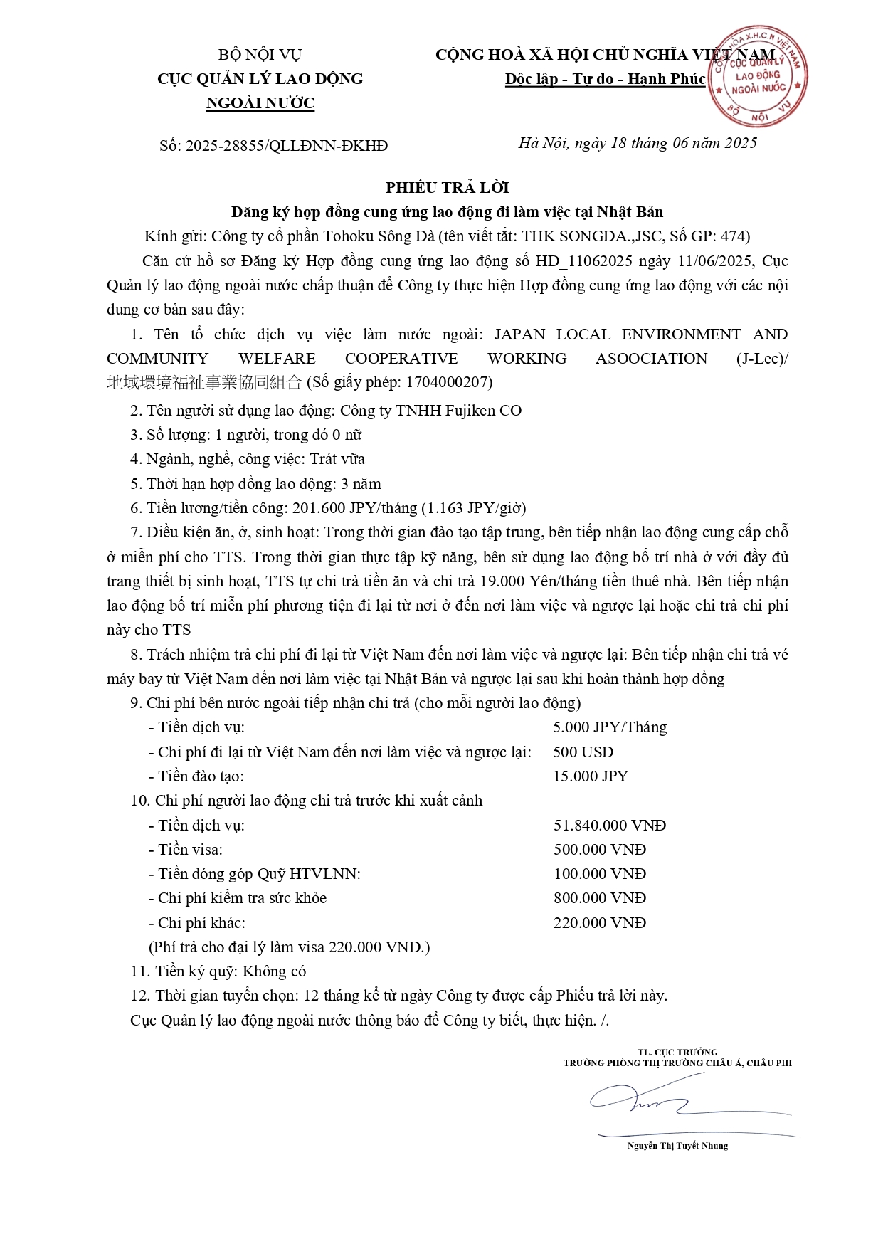 HỢP ĐỒNG ĐƯỢC CỤC QUẢN LÝ LAO ĐỘNG NGOÀI NƯỚC CHẤP THUẬN THÁNG 06/2025