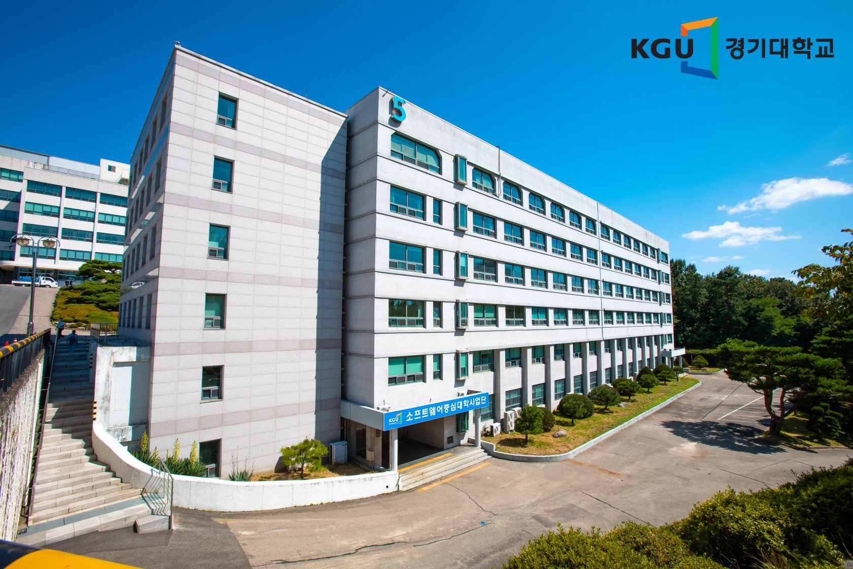 TRƯỜNG ĐẠI HỌC KYONGGI TẠI TP SEOUL VÀ SUWON, HÀN QUỐC