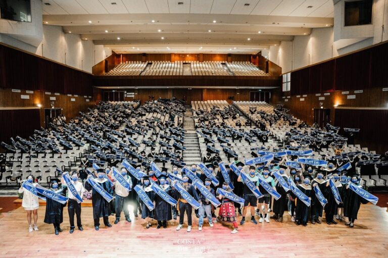 ĐẠI HỌC ĐẠI NHÂN ĐÀI LOAN – 大仁科技大學