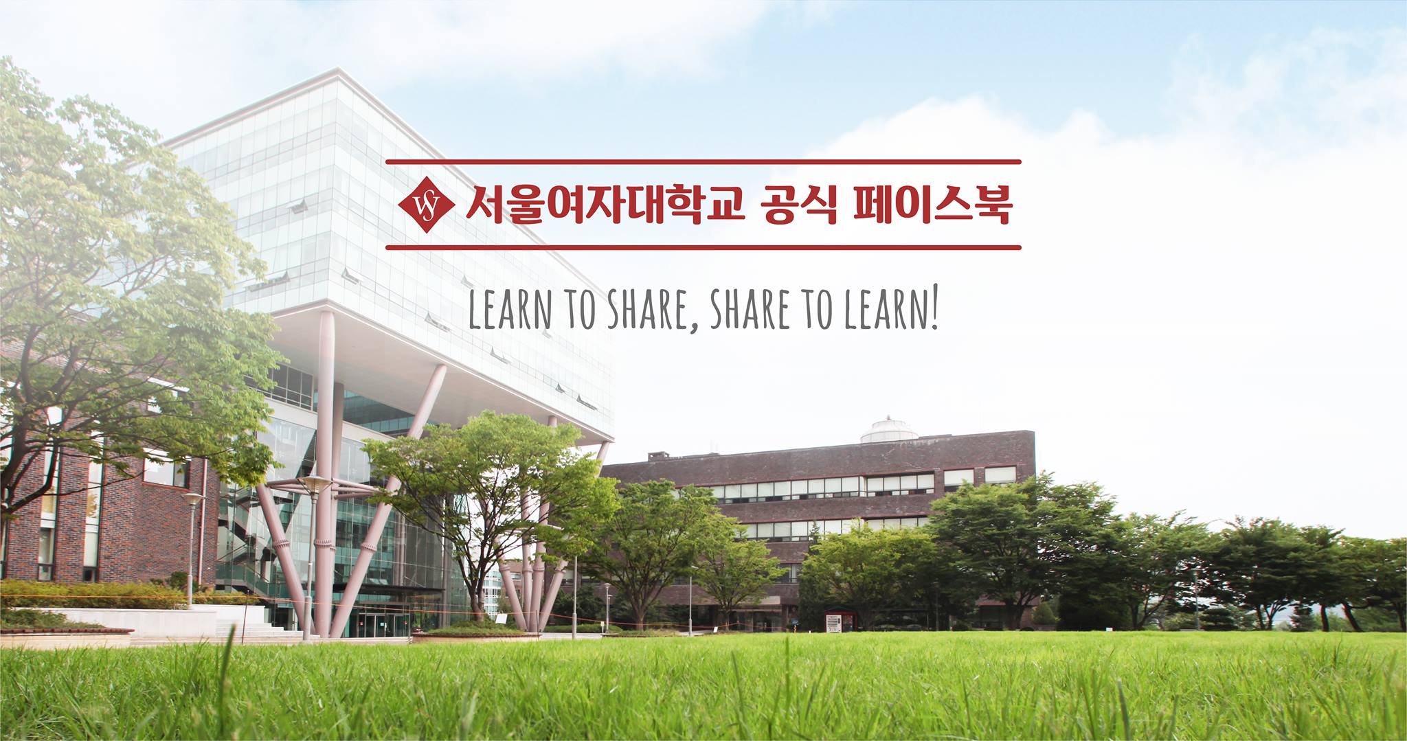 TRƯỜNG ĐẠI HỌC NỮ SEOUL HÀN QUỐC TẠI TP SEOUL , HÀN QUỐC