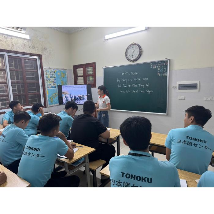 TIẾT HỌC GIÁO DỤC ĐỊNH HƯỚNG VỀ KỸ NĂNG CHI TIÊU, TIẾT KIỆM VÀ GỬI TIỀN VỀ NƯỚC