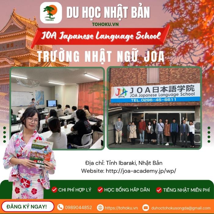JOA日本語学院 - TRƯỜNG NHẬT NGỮ TẠI TỈNH IBARAKI