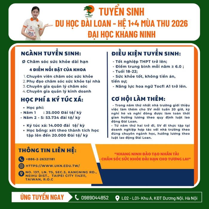 DU HỌC ĐÀI LOAN 2026: HỆ 1+4 – NGÀNH CHĂM SÓC SỨC KHỎE TẠI ĐẠI HỌC KHANG NINH ( UNIVERSITY OF KANGNING)