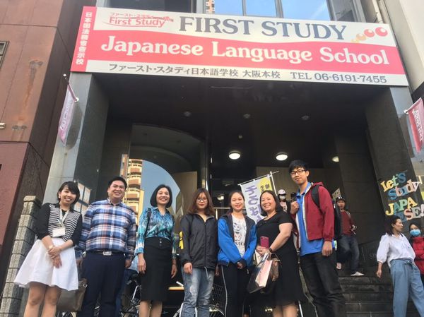 FIRST STUDY JAPANESE LANGUAGE SCHOOL OSAKA