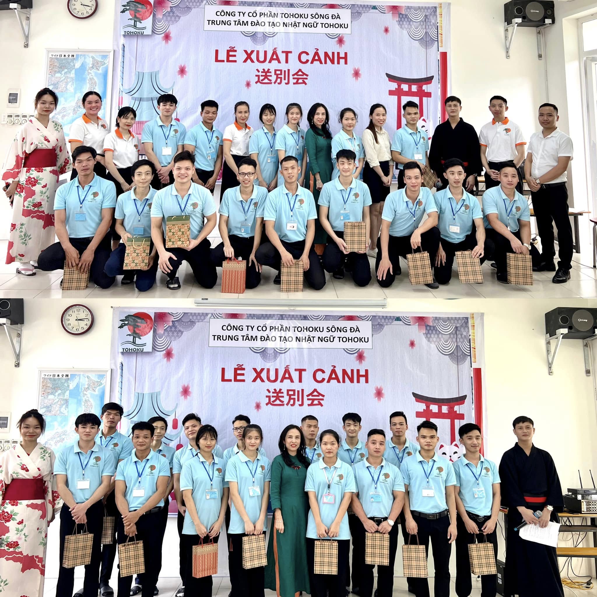 THÔNG TIN VỀ CÔNG TY CỔ PHẦN TOHOKU SÔNG ĐÀ