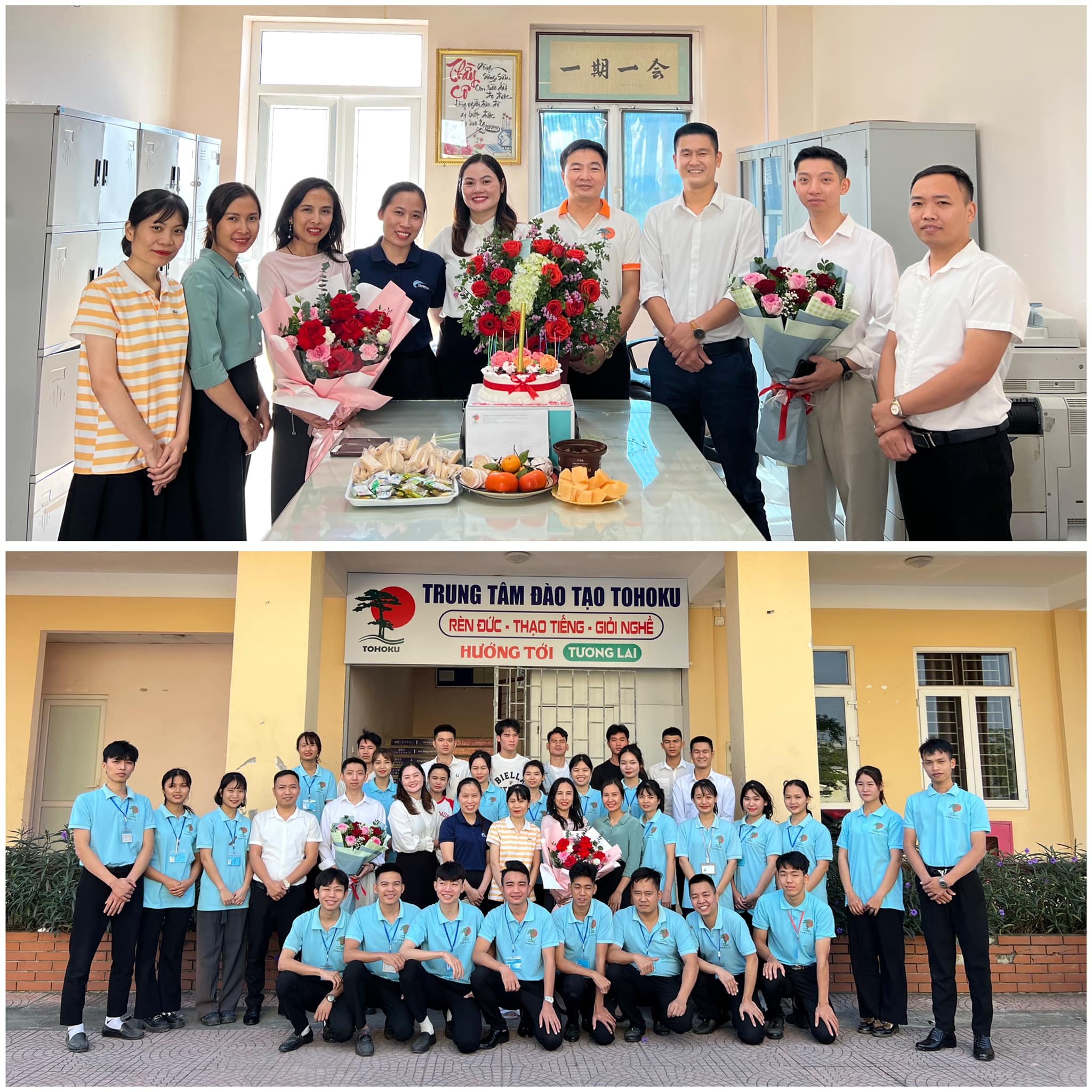 TOHOKU SÔNG ĐÀ CHÚC MỪNG NGÀY NHÀ GIÁO VIỆT NAM 20/11 TOHOKU SÔNG ĐÀ CHÚC MỪNG NGÀY NHÀ GIÁO VIỆT NAM 20/11