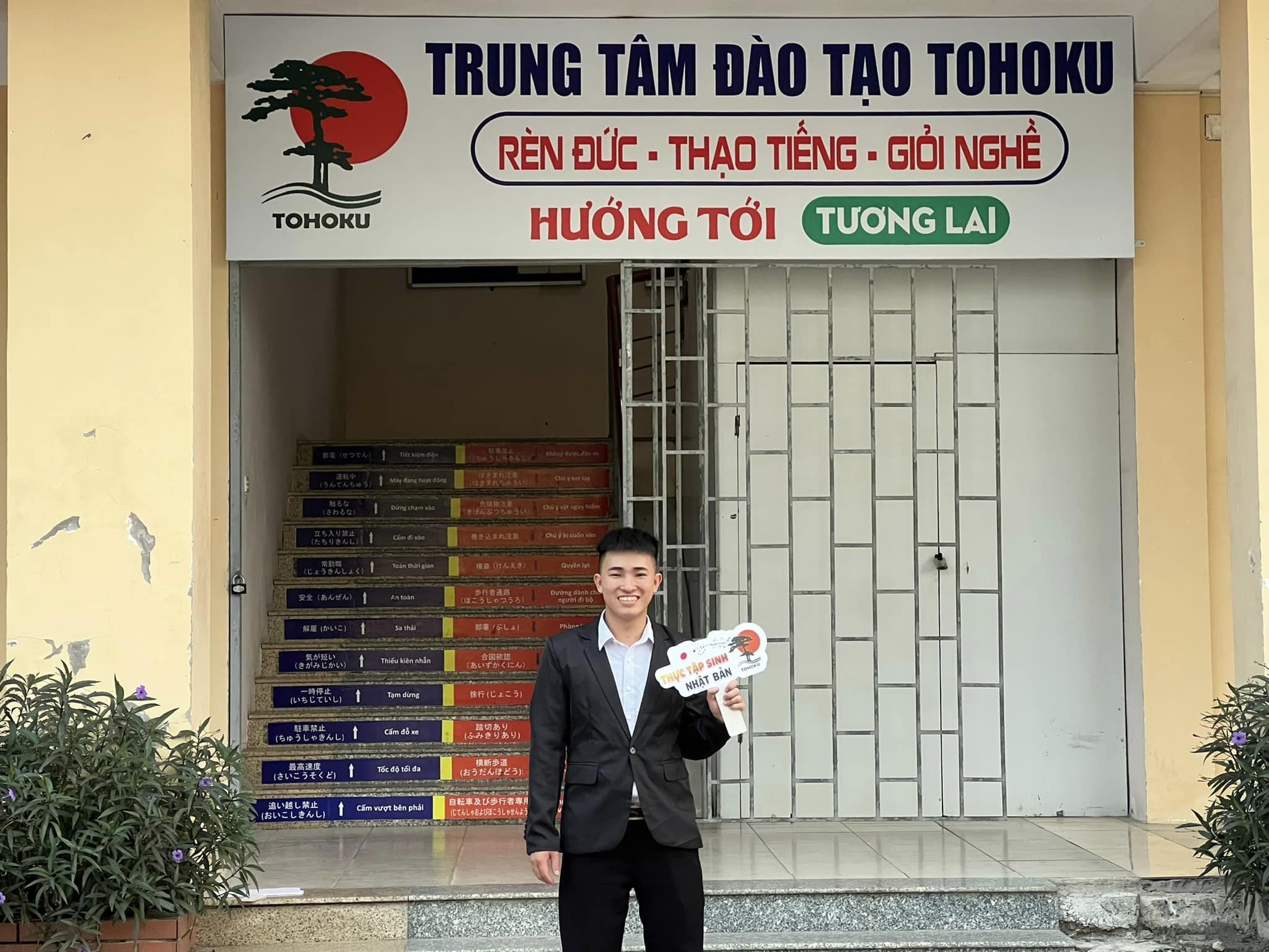 CHÚC MỪNG HỌC VIÊN XUẤT CẢNH THÀNH CÔNG NGÀY 03/12/2024