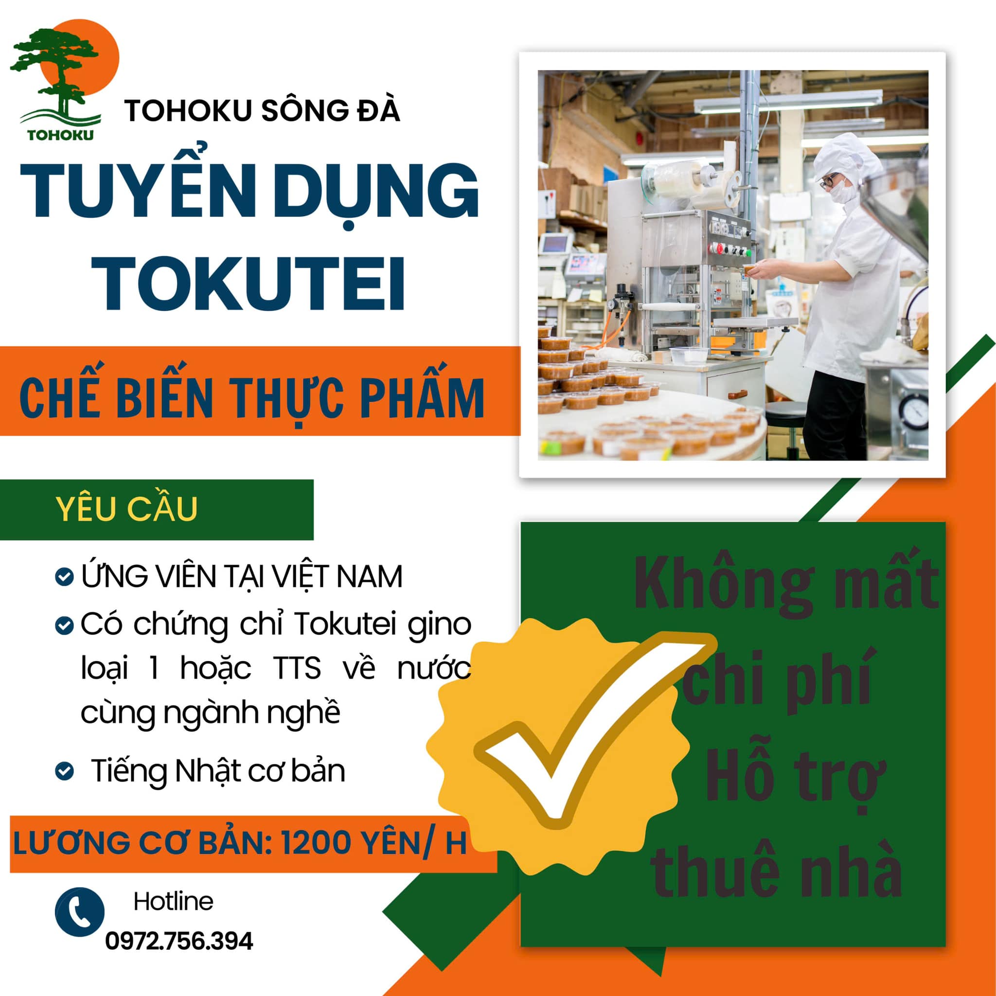 THÔNG BÁO TUYỂN  DỤNG TOKUTEI: CHẾ BIẾN THỰC PHẨM