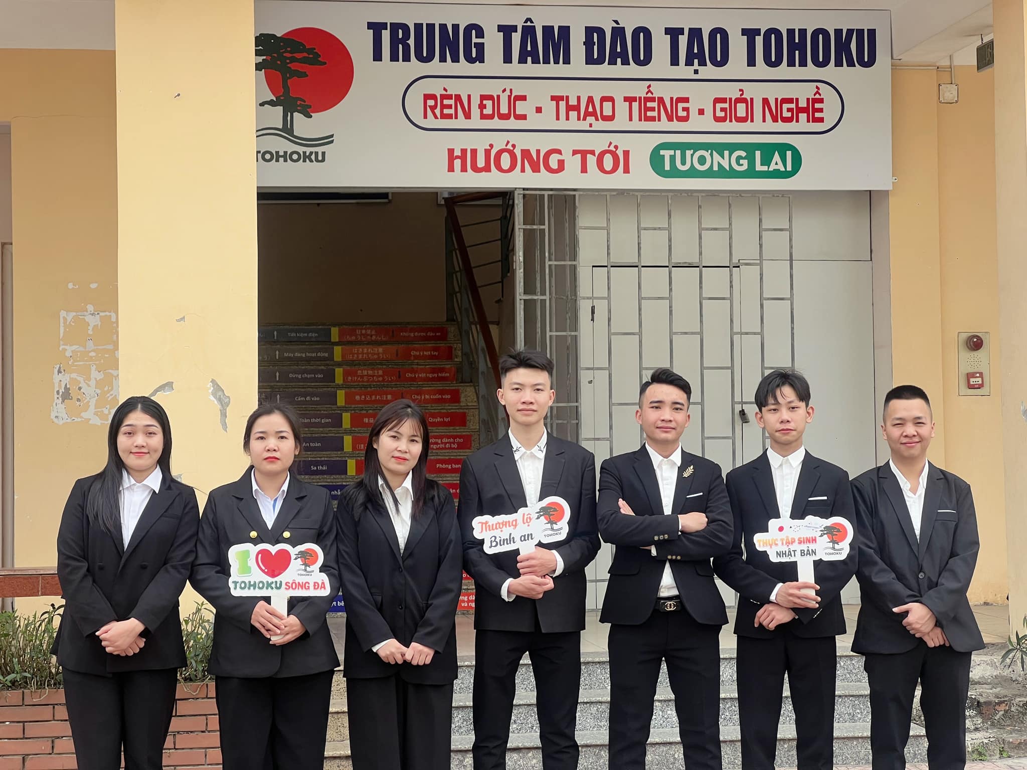 CHÚC MỪNG 07 HỌC VIÊN XUẤT CẢNH THÀNH CÔNG NGÀY 09/01/2025