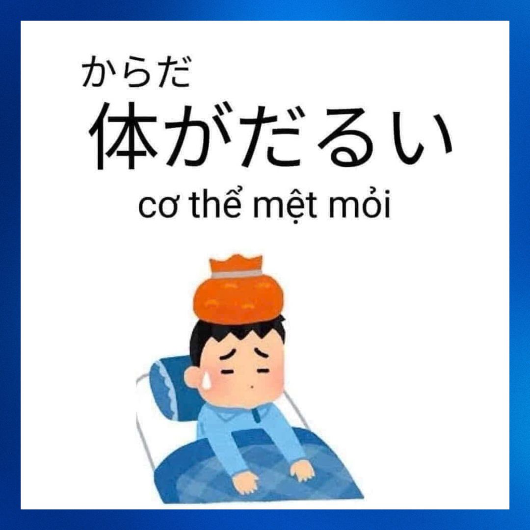 NHỮNG TỪ VỰNG TIẾNG NHẬT VỀ SỨC KHOẺ  THEO THỜI TIẾT