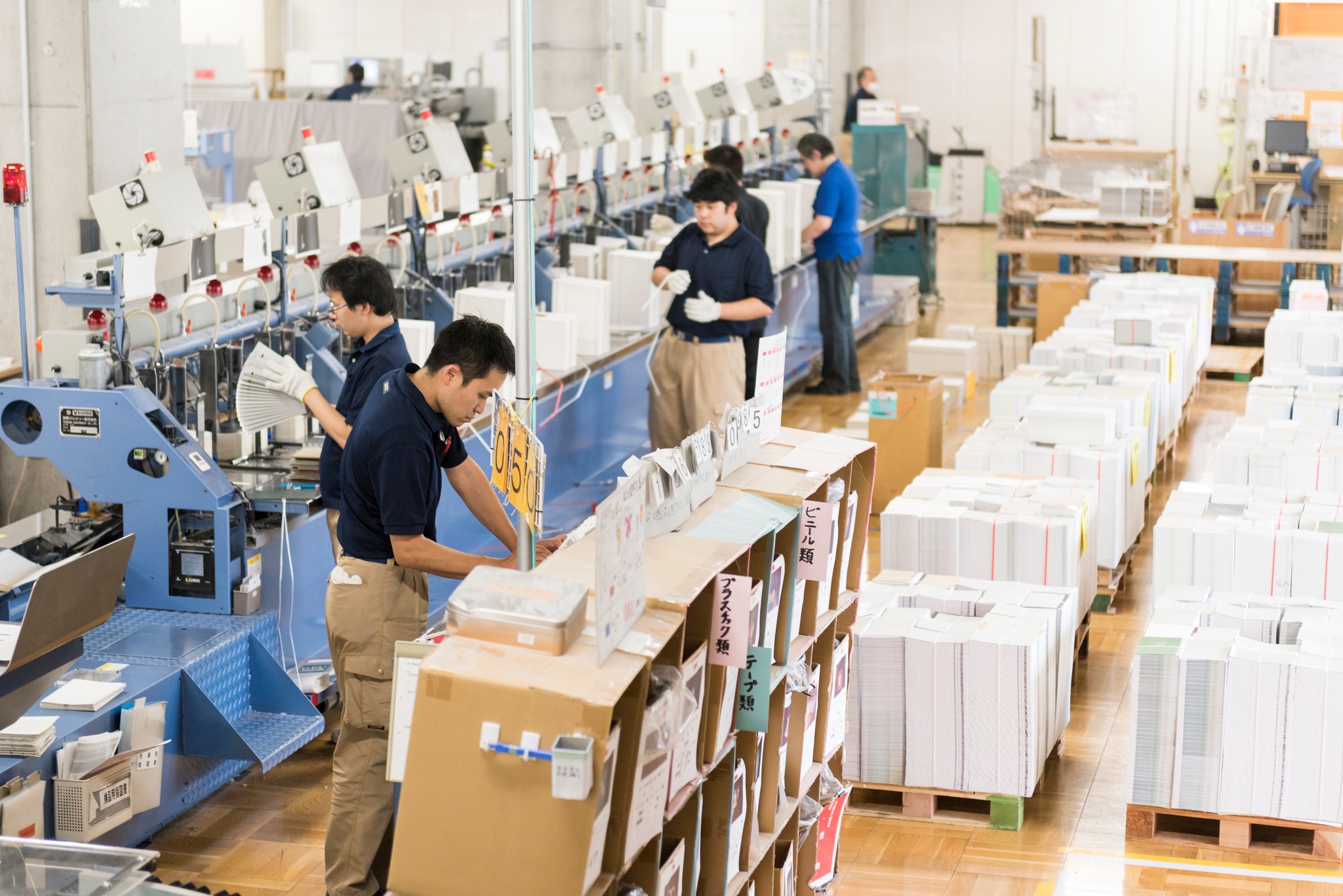 TUYỂN SINH THỰC TẬP SINH: ĐƠN HÀNG ĐÓNG SÁCH 18/03/2025