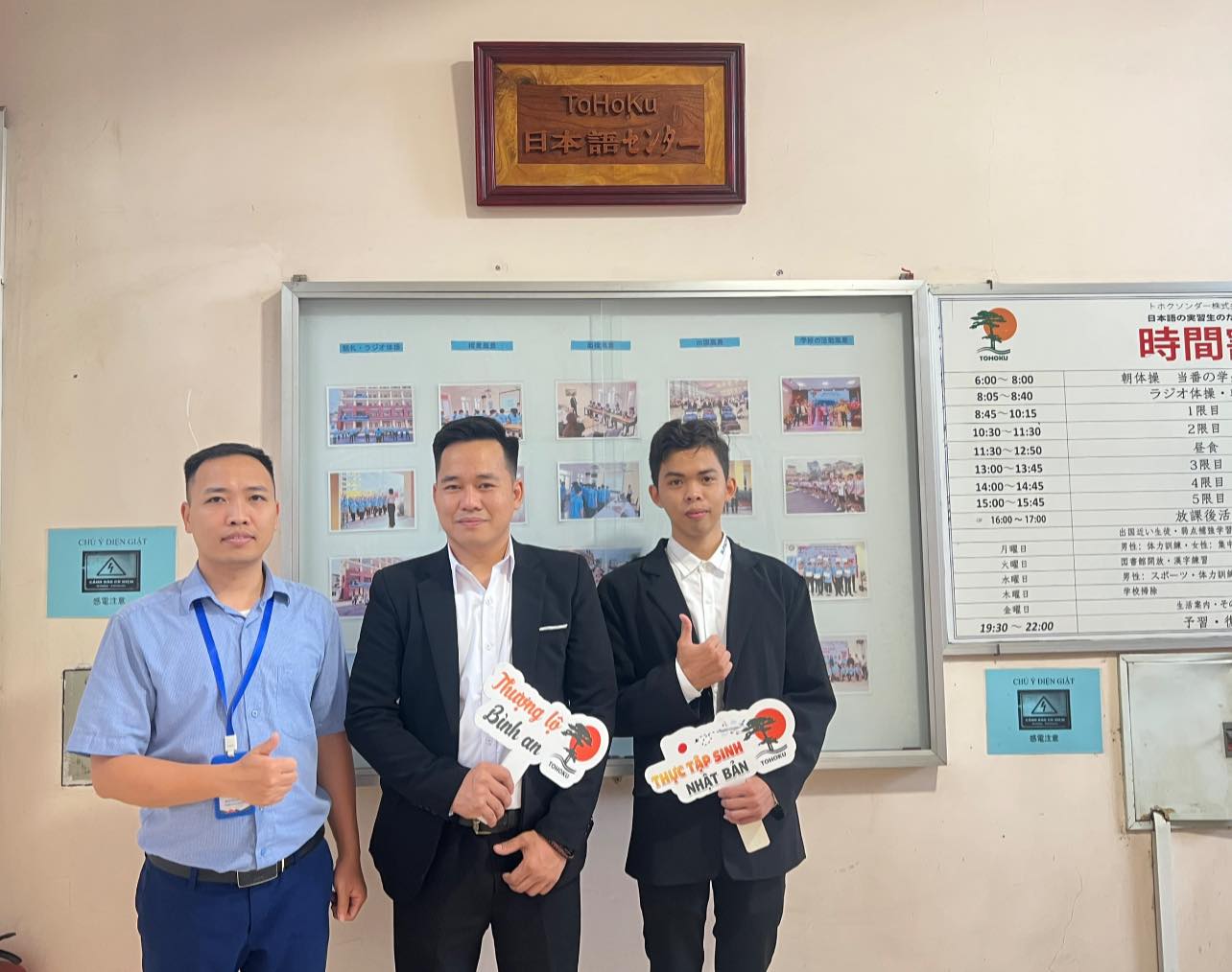 CHÚC MỪNG 02 HỌC VIÊN XUẤT CẢNH THÀNH CÔNG NGÀY 14/03/2025