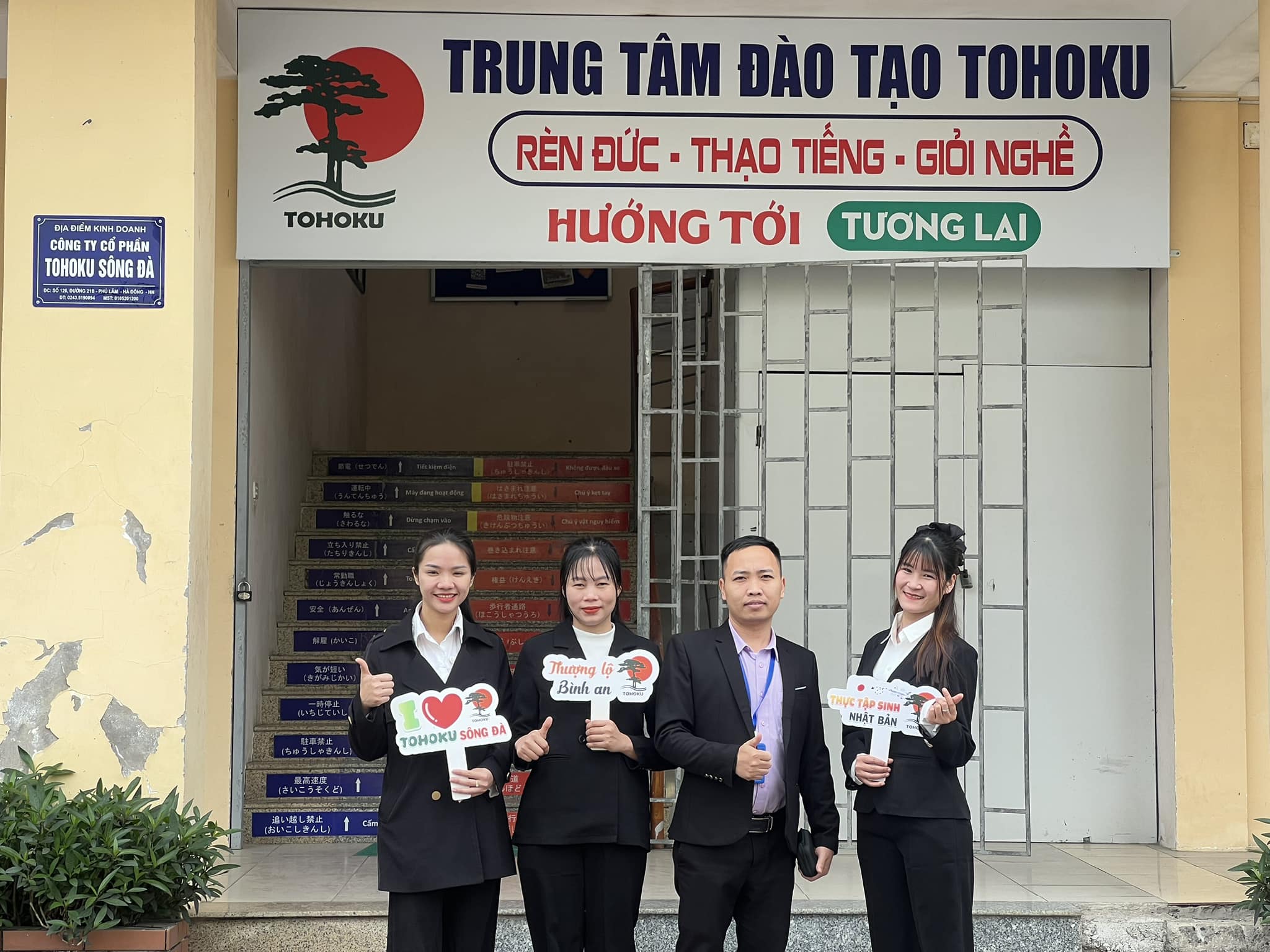 CHÚC MỪNG 03 HỌC VIÊN XUẤT CẢNH THÀNH CÔNG NGÀY 18/03/2025