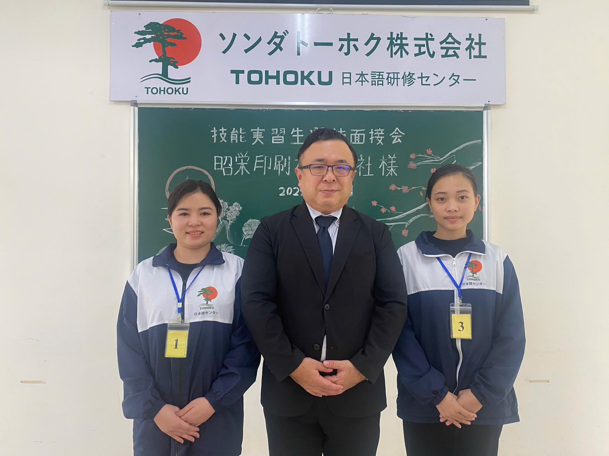 TTS NHẬT BẢN - ĐƠN HÀNG ĐÓNG SÁCH THI TUYỂN 18/03/2025 TTS NHẬT BẢN - ĐƠN HÀNG ĐÓNG SÁCH THI TUYỂN 18/03/2025