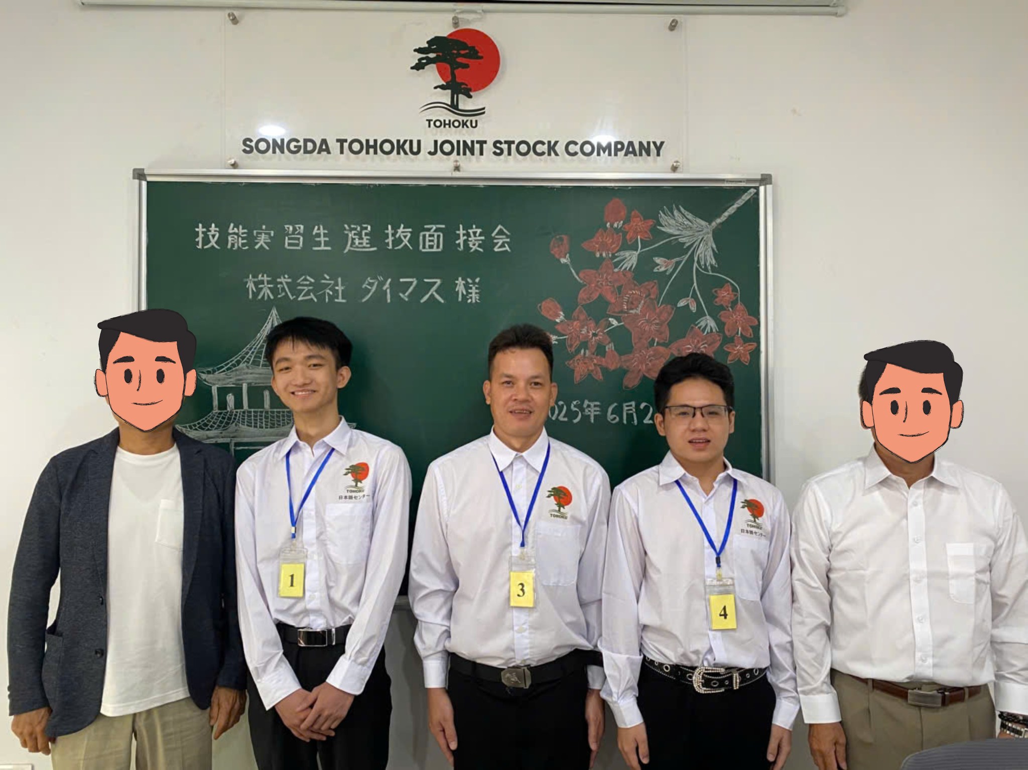 CHÚC MỪNG 03 ỨNG VIÊN TRÚNG TUYỂN ĐƠN HÀNG: NÔNG NGHIỆP